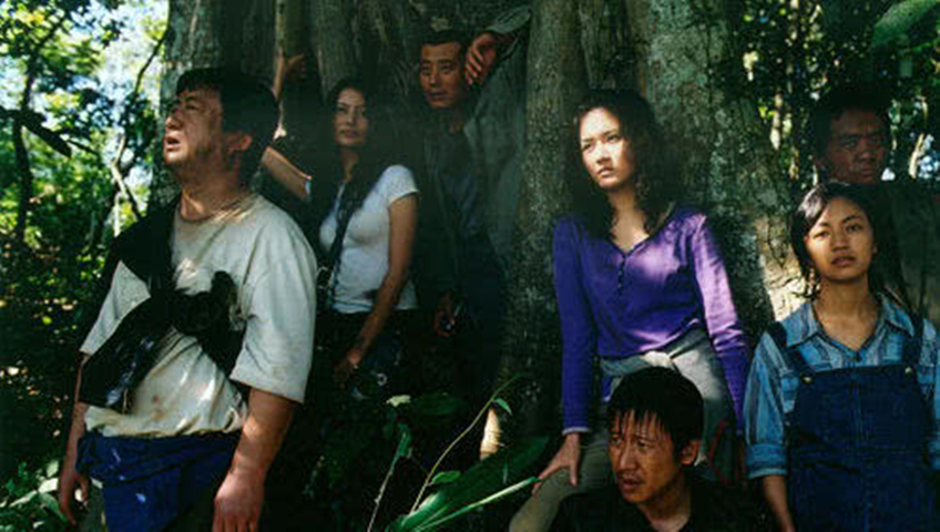 金三角末路天堂