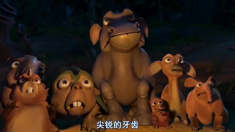 冰河世纪之幸存的希德