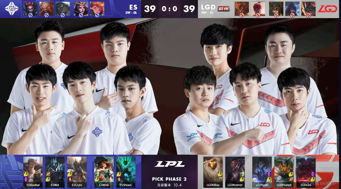 [战报] 团战无敌 es翻盘lgd