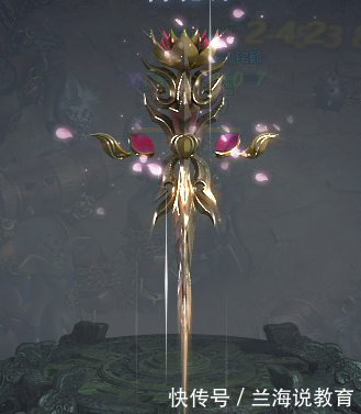 风属性抗性,雷属性抗性,火属性抗性:,毒属性抗性 第一个暗器: 梅花针