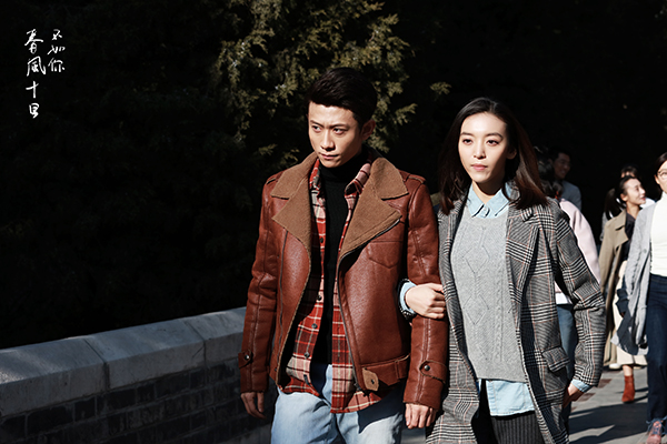 尤靖茹《春风十里》再上热搜 "秋男"cp甜蜜发糖