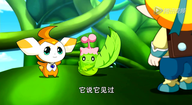 洛克王国大冒险合集