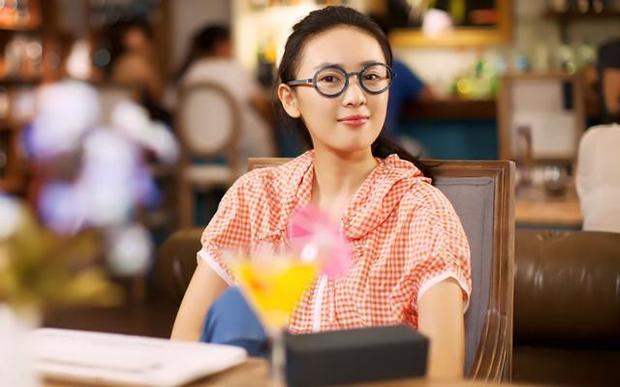 周小北戴的眼镜是什么牌子的00