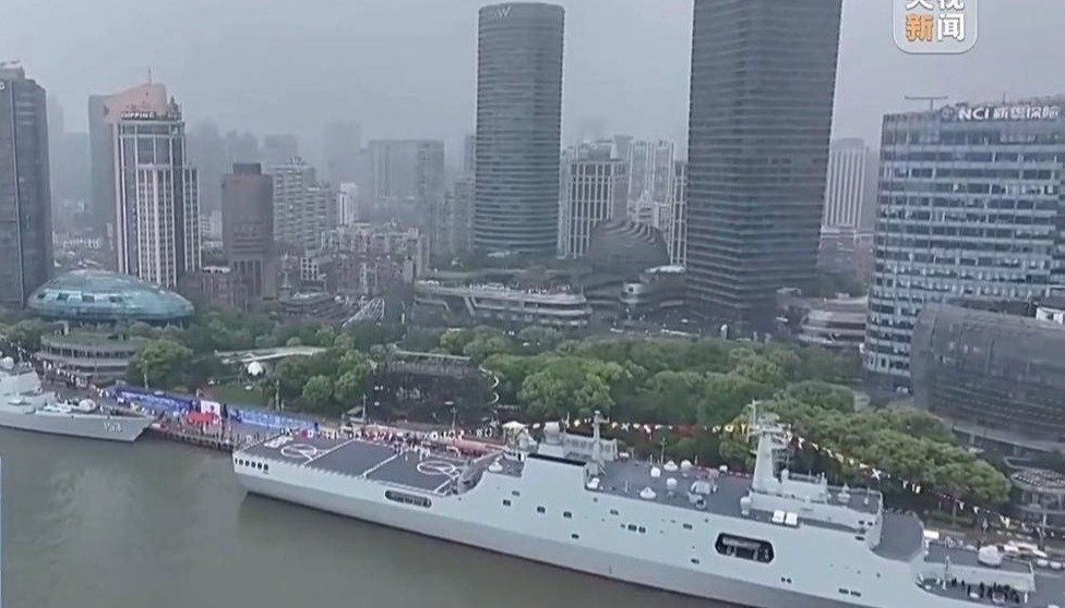 多型舰艇首次开放