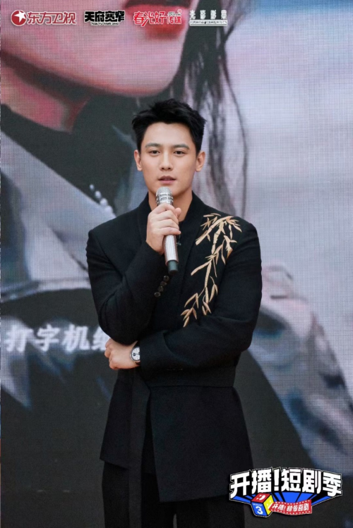 演员刘擎《开播!短剧季》真人秀首秀即晋级 多面演技打动全场评委 - 360娱乐,你开心就好