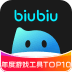 biubiu加速器